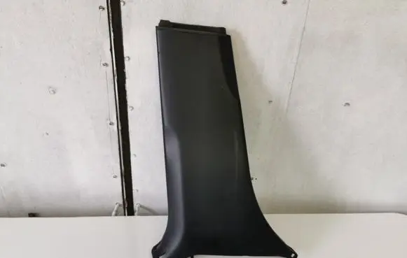 Mercedes-Benz GLS X166 (B) pillar trim (bottom) A1666902525