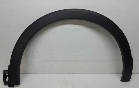 Volkswagen T-Cross Front arch trim 2GM854732D