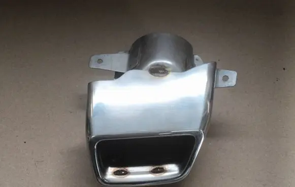 Peugeot 2008 II Muffler ending 9831441980