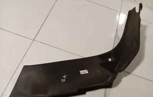 Peugeot 407 Other interior part
