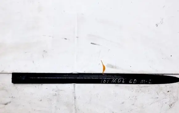 Mazda 2 Rear door trim (molding) 3m71a25532