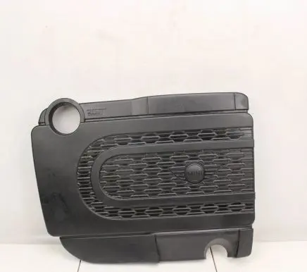 Mini Cooper Countryman R60 Engine cover (trim) 7811920