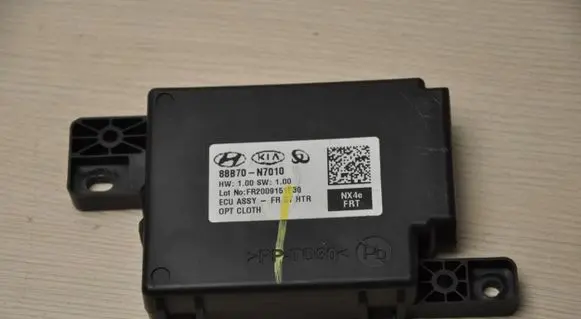 Hyundai Tucson IV NX4 Seat control module 88B70N7010