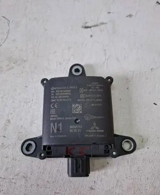 Blind spot module