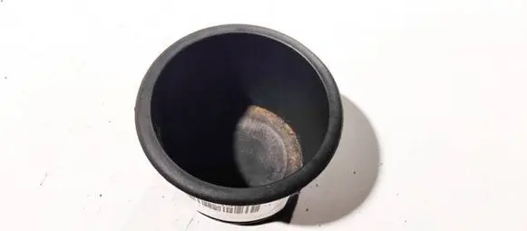 Cup holder