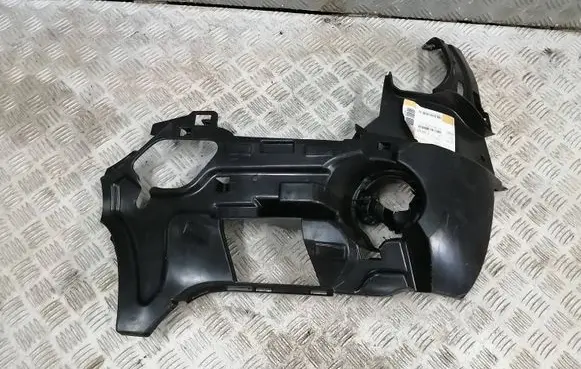 BMW X1 F48 F49 Fog light bracket 51117354820