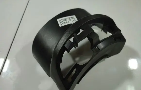 Steering wheel column trim