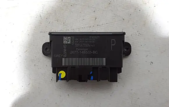 Door control unit/module