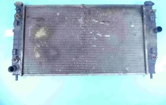 Coolant radiator