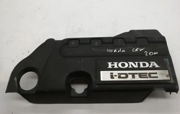 Honda CR-V Engine cover (trim)