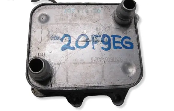 Peugeot 3008 II Transmission/gearbox oil cooler 20F9EG