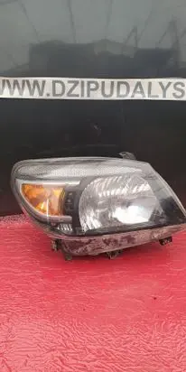 Ford Ranger Headlight/headlamp MUE8B