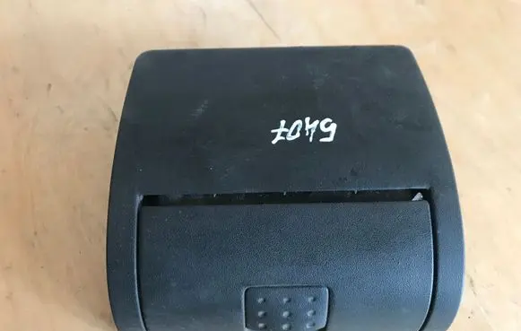 Ashtray (front)