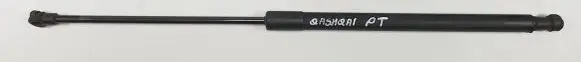 Nissan Qashqai Tailgate strut 90450JD01B