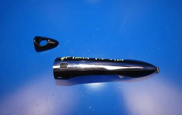 KIA Optima Front door exterior handle