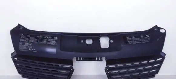 Renault Thalia I Front grill 8200113999