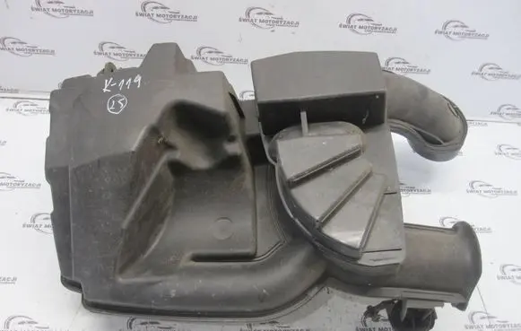 Intake resonator