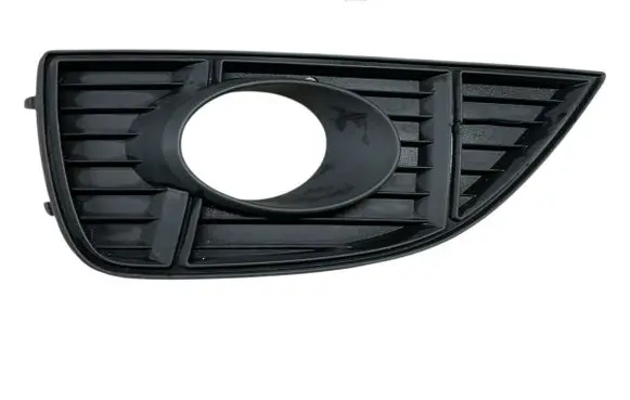 Seat Alhambra (Mk2) Front grill 7N5853665A