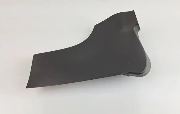 Jaguar F-Pace Other interior part HK8344251BC