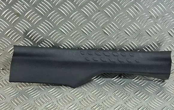 Toyota C-HR I Rear sill trim cover 67918F4020