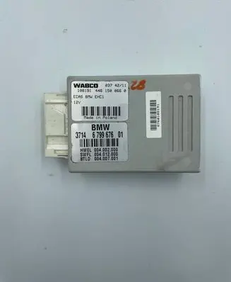 Suspension control unit/module