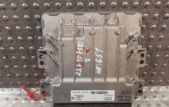 Engine control unit/module