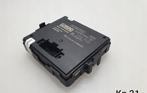 Volkswagen Golf VII Gateway control module 5QE907530D