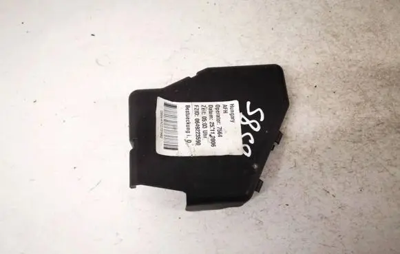 Audi A6 S6 C6 4F Fuse box cover a053063