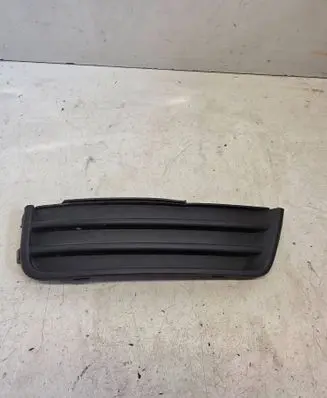 Ford Focus C-MAX Front bumper lower grill 3M51R19952BD
