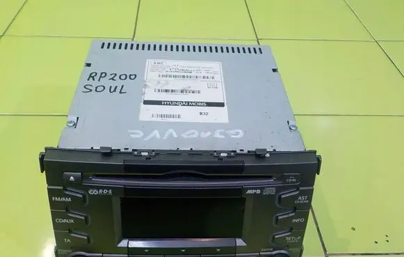 KIA Soul Radio/CD/DVD/GPS head unit RP200