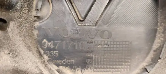 Volvo V70 Engine cover (trim) 9471710