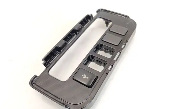 Mitsubishi Outlander Cigarette lighter trim 8010A318ZZ3
