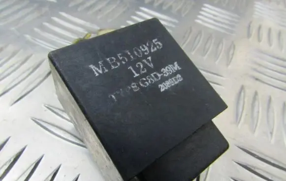 Mitsubishi Galant Other relay MB510925