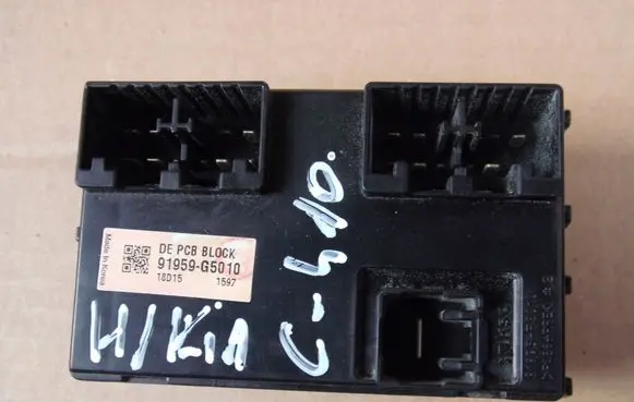 BSM Control unit