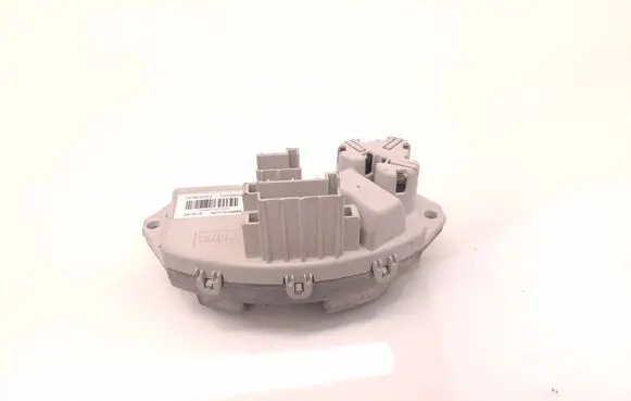 Heater blower motor/fan resistor