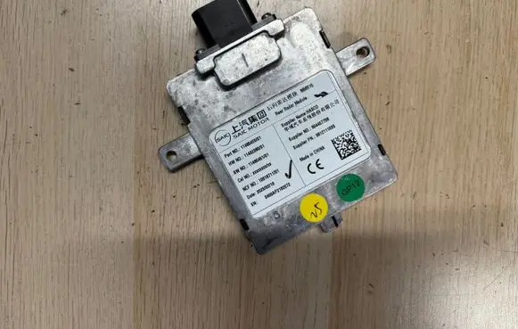 MG ZS Blind spot module 11480450