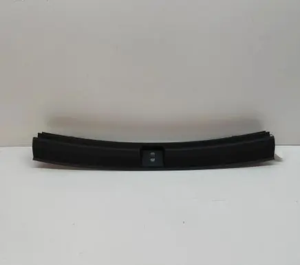 Seat Tarraco Trunk/boot sill cover protection 524863459