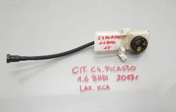 Citroen C4 II Picasso Brake fluid reservoir 