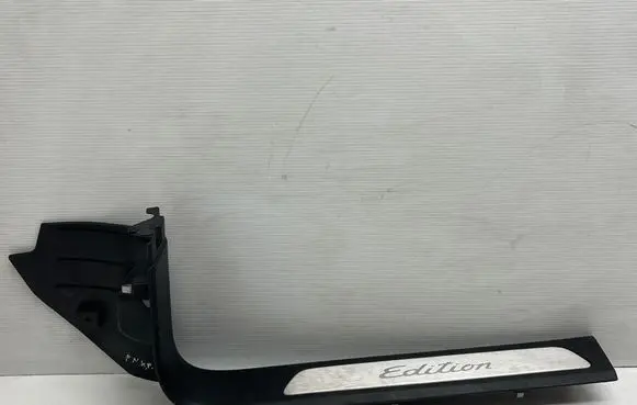 Porsche Panamera (970) Front sill trim cover 970555517