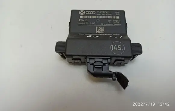 Audi A3 S3 A3 Sportback 8P Gateway control module 1K0907530L 1K0907951