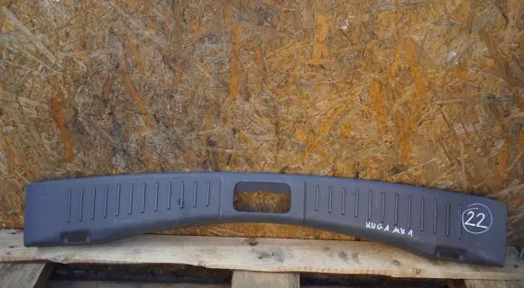 Ford Kuga I Trunk/boot sill cover protection 8V41S40352A