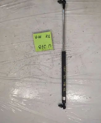 Mitsubishi Colt Tailgate strut 876415463