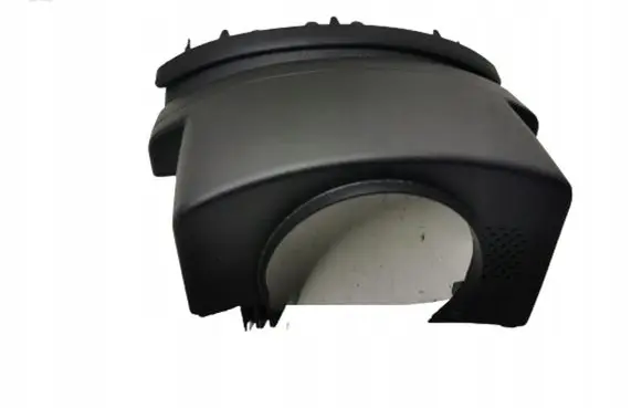 Steering wheel column trim