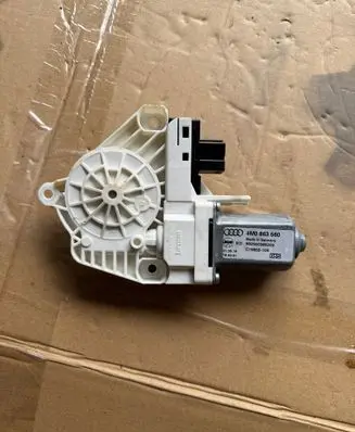 Audi SQ7 Curtain motor 4M0863560 992900385202 C19862104