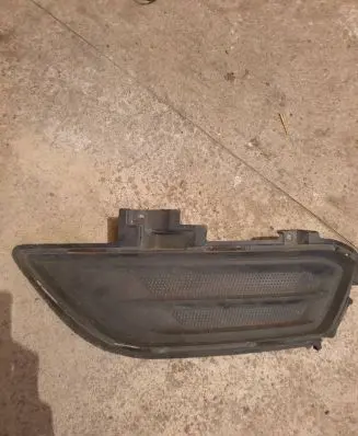 Ford Fusion II Front fog light trim/grill DS7319953AB