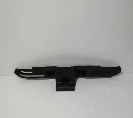 Mitsubishi Outlander Radiator trim 7450A172