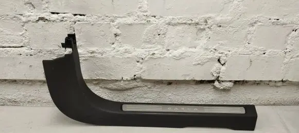 Front sill trim cover