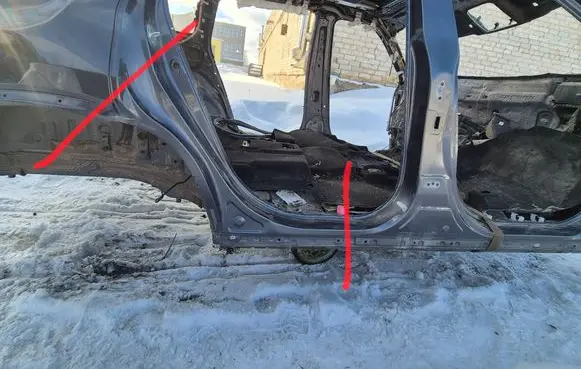 Toyota Highlander XU70 Rear sill (body part) 