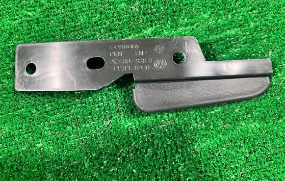 Volkswagen Caddy Rear arch trim 2K7807838B