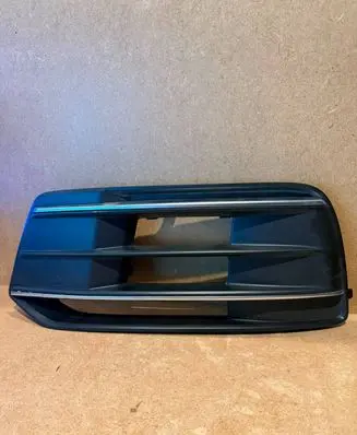 Audi Q5 SQ5 FY Front bumper lower grill 80A807681P